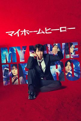 新网站优化方案怎么写的